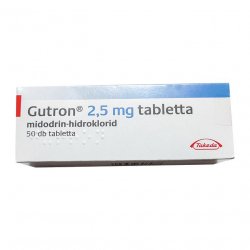 Гутрон (Gutron, Мидодрин) 2,5 мг таб. №50! в Абакане и области фото