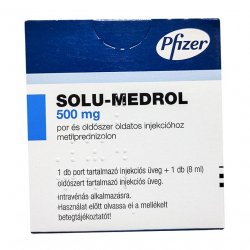 Солу медрол 500 мг порошок лиоф. для инъекц. фл. №1 в Абакане и области фото