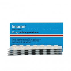 Имуран (Imuran, Азатиоприн) в таблетках 50мг N100 в Абакане и области фото